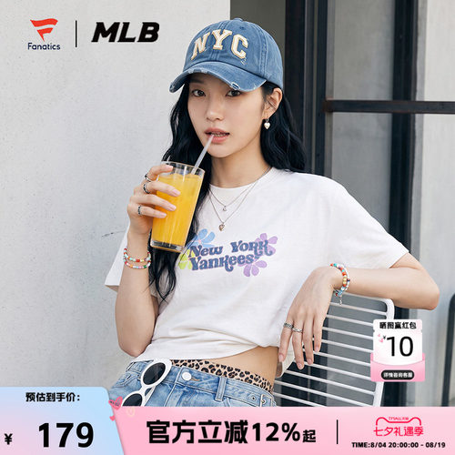 MLB联名短袖T恤2026夏季女款