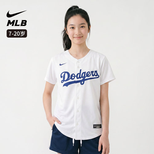 Nike X MLB联名款  字母刺绣  舒适透气