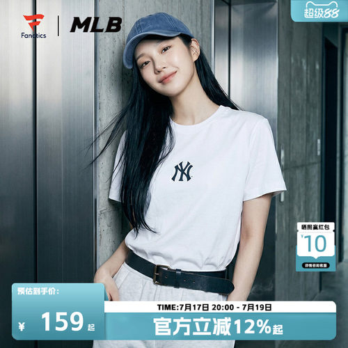 MLBxFANATICS联名短袖T恤女
