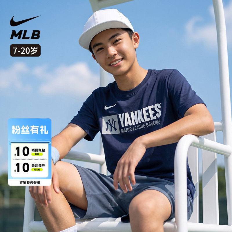 Nike耐克 MLB联名纽约洋基队NY舒适休闲时尚短袖T恤青少年男女夏图片