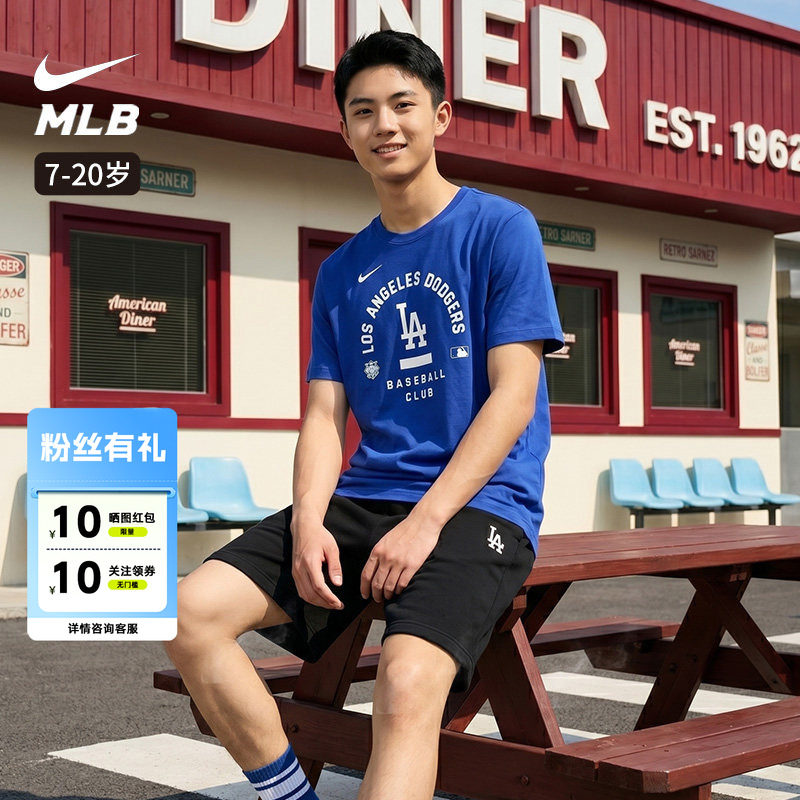 Nike耐克 MLB联名道奇队潮流亲肤男女短袖T恤NY半袖青少年图片