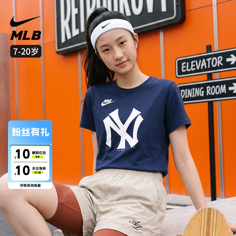 Nike耐克 MLB联名纽约洋基队NY时尚圆领印花短袖T恤青少年男女夏图片