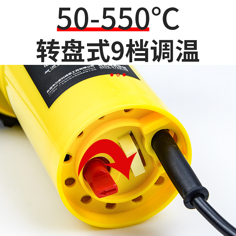 PVC塑胶地板焊接枪地板贴焊线地板革工具pp板热熔焊接机ppr塑料焊