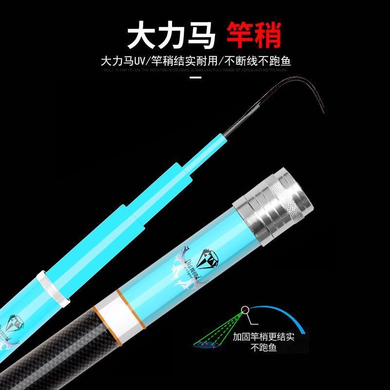 新款开沃精工潜伏5H黑坑竿 超洒水/浇水壶