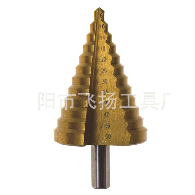 6-50mm阶梯钻头宝塔钻头多功能打孔器锥梯塔型扩孔器铝膜钻孔器