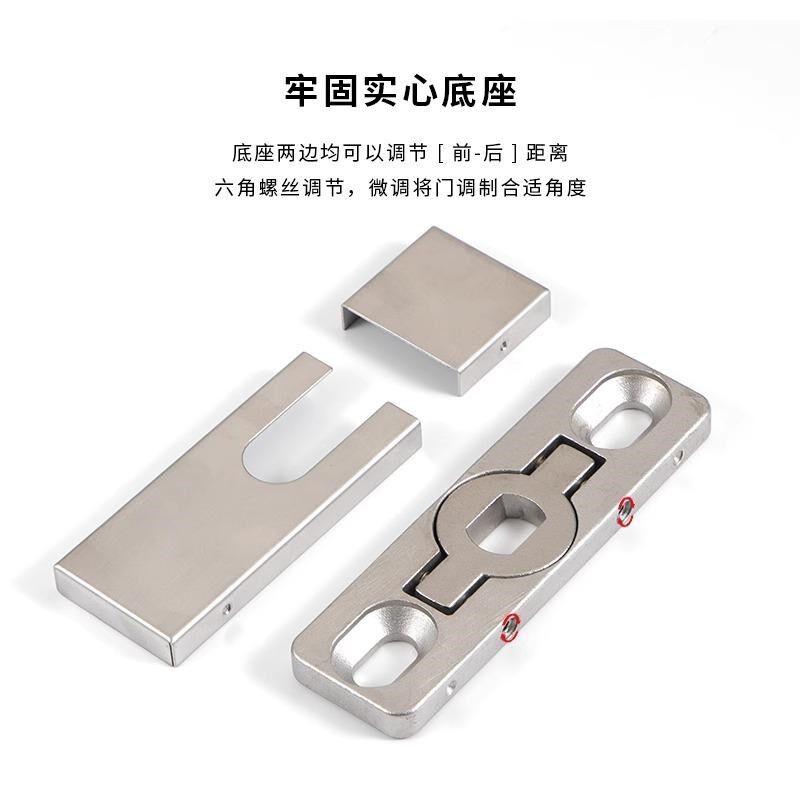 免开槽中轴旋转门五金地弹簧360度旋转中轴隐形门配件天地轴门铰