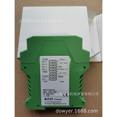 德国W.E.ST.比例放大器PAM-198-P 现货 WEST功率放大板
