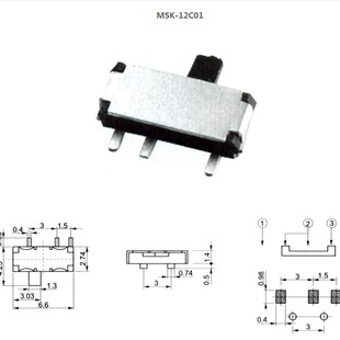 MSK-12C02 01 (1P2T) 3P小拨动 贴片三脚拨动开关 白黑柄滑动开关