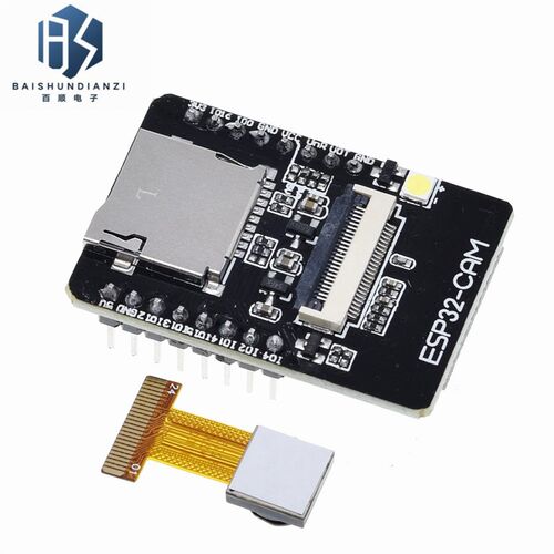 ESP32 CAM开发板 带OV2640模块 WIFI+蓝牙模块