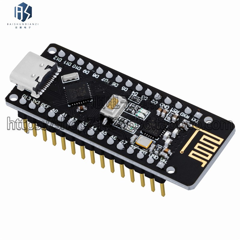 RF-Nano兼容ATMEGA328P Nano V3.0集成NRF24L01无线CH340串口模块
