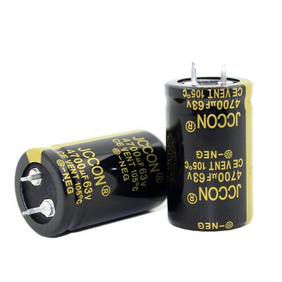 63v4700uf 63v JCCON黑金 电源适配器音响功放铝电解电容 25x40