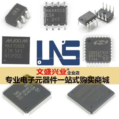0603贴片电容 10uF 106M 精度20% 6.3V X5R 0603X106M6R3NT