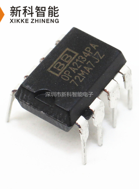 全新台产 OPA2134PA OPA2134 直插DIP8 双运算放大器 可直拍
