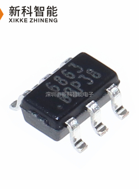 SF1530LGT CR6863B 贴片SOT23-6 PWM电源芯片 可代替CR6853B