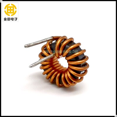 33UH【044125】铁硅铝环形磁环电感器 0.6纯铜线 6A 卧式扼流线圈