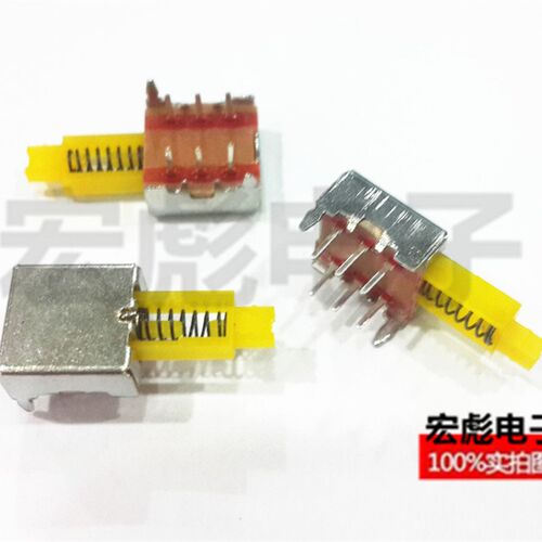 PS-22E50(2P2T)  A05直键开关 侧面复位开关 黄色自锁开关PS22E02