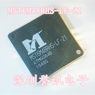 通用款 MST6M48RHS-Z1 MST6M48RVS-LF-U1全新原装 液晶全系列