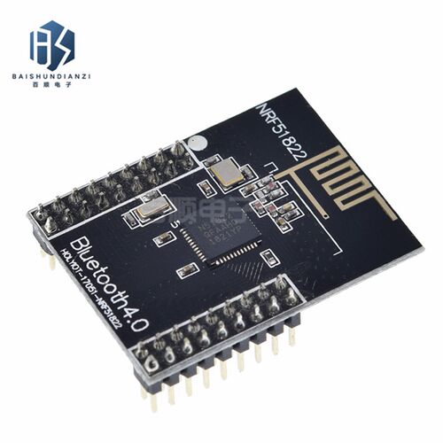 nRF51822模块 蓝牙模块 ble4.0开发板 2.4G 低功耗 板载天线
