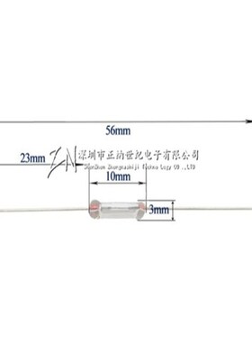 编带 3*10玻封保险丝 1A 2A 3A 5A 玻璃保险管 3X10MM 250V 1盒3K