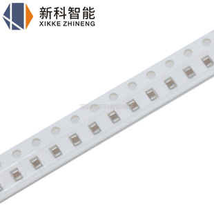 0805贴片电容 100nF(104) 10% 104K 50V X7R CL21B104KBCNNNC