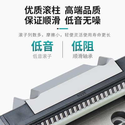 高精度滚柱直线导轨滑块滚子导轨RGH RGW30/35/55/65滑块轴承滑轨