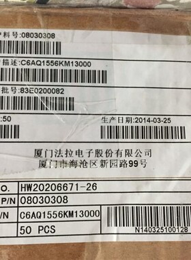 GD 法拉 55UF 300VAC 代高压直流 1200V 铜脚分频无极电容