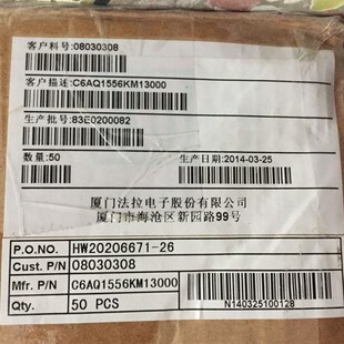 GD 法拉 55UF 300VAC 代高压直流 1200V 铜脚分频无极电容