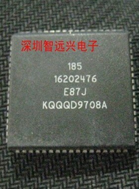 16202476 汽车主机板CPU芯片 PLCC68脚