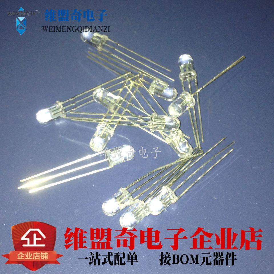 透明共阳 5mm LED 红翠绿 红绿双色 3脚 发光二极管 120元/K