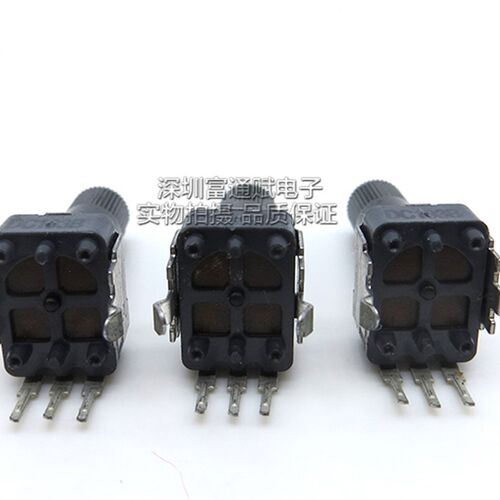 进口日本ALPS电位器调音台电位器R09型单联电位器B10k总高25mm