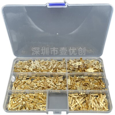600PCS金色 2.8/4.8/6.3插簧插片各100个黄铜接线片盒装接线端子