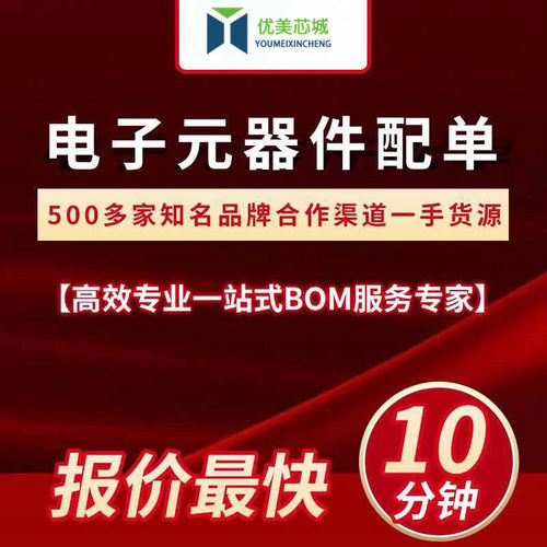 三相整流桥桥式整流器SQL50A1000V SQL5010 风力发电机自带散热器