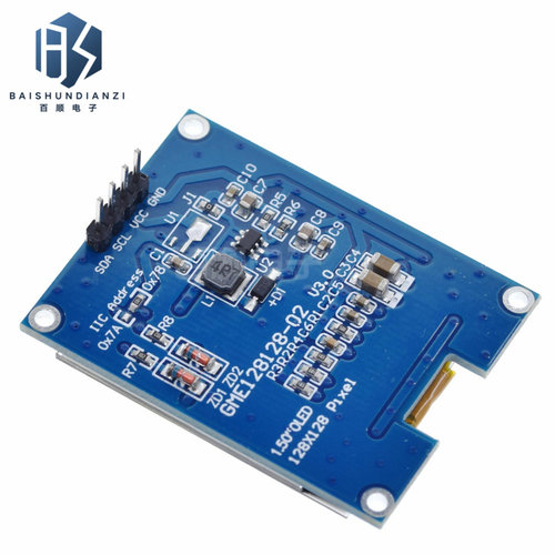 1.5寸OLED液晶屏模块 白SSD1327驱动 I2C通信 兼容UNO R3 STM32