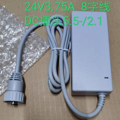 窗宝机器人适配器 24V3.75A 翌胜EA10952 打印机电源EA10953