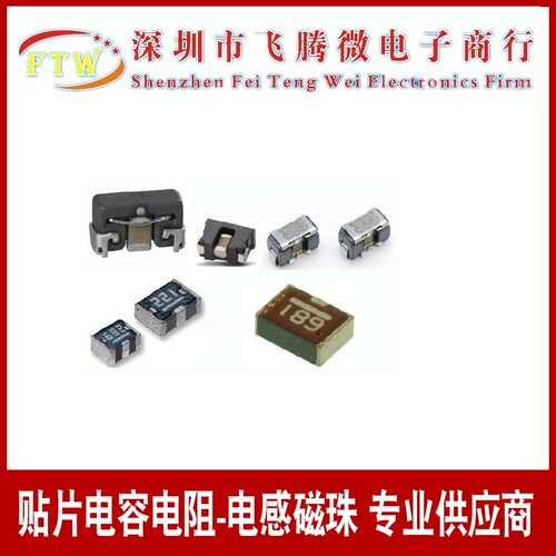 ELKE103FA EMI电磁干扰三端滤波电容3218 0.5MHZ 10nF 50V 2A