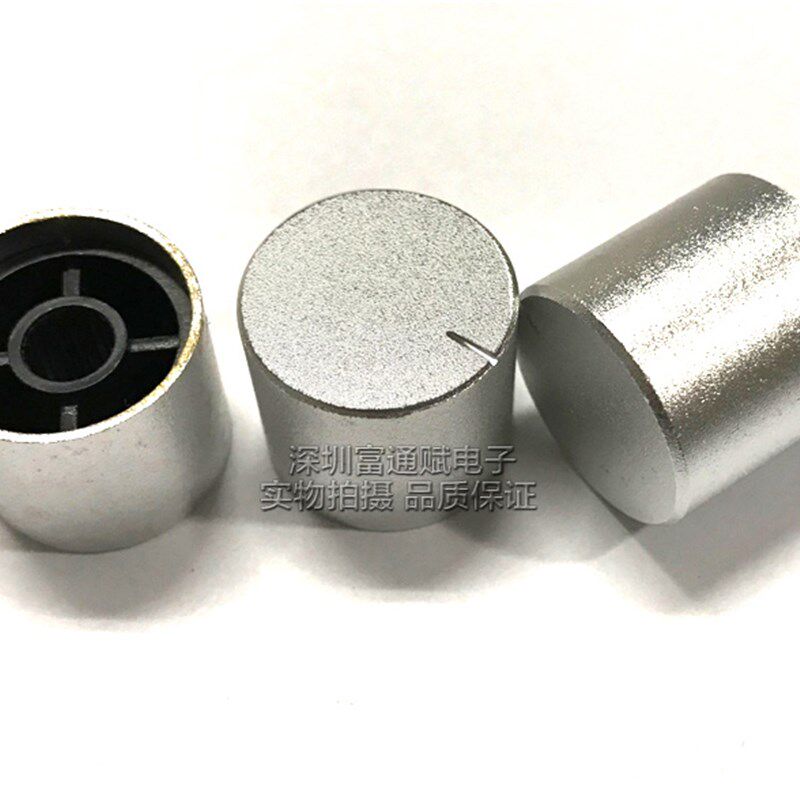 优质 电位器帽 开关钮 19*16MM花轴孔 磨砂 直身 铝合金 旋钮