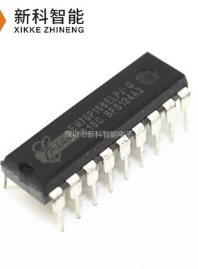 全新进口原装 EM78P156ELPJ-G 直插DIP-18 单片机 EM78P156ELPJ