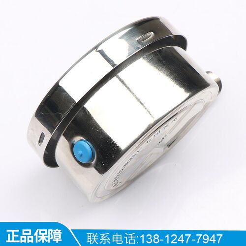 上海自动化仪表四厂304不锈钢耐震压力表 Y-100BFZ 1.6级 YN-100B