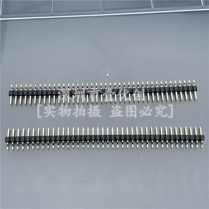 单排针小黑夹间距2.54MM 卧贴 卧式贴片单排针1*40P 镀金环保