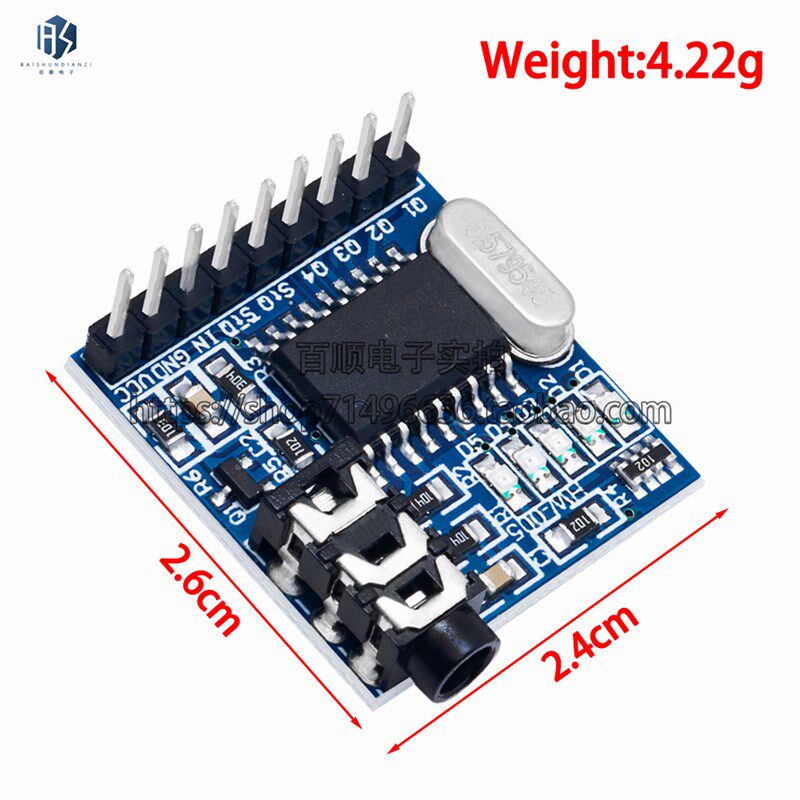 XD-61 MT8870 DTMF 语音解码模块 电话模块