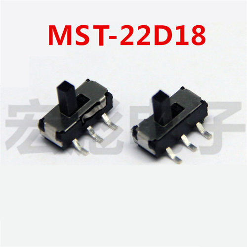MST22D18(2P2T) 六脚贴片小拨动 6脚2档手柄2MM MSS22D18拨动开关