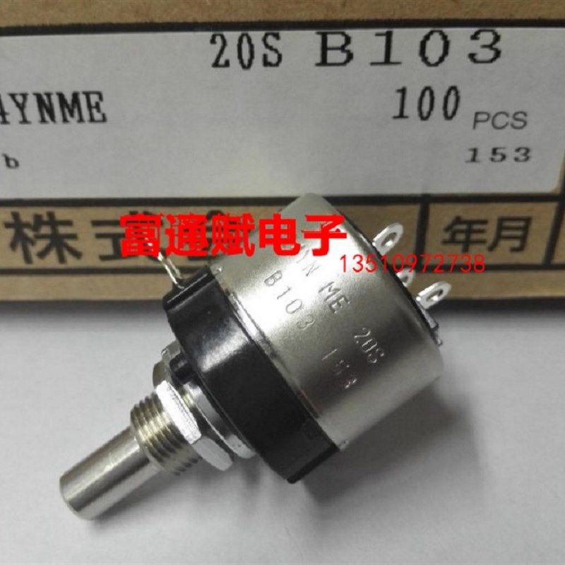 原装日本TOCOS带开关电位器 RV24YNME20S B502 B103 5K 10K TOKY0