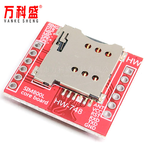 SIM800L GPRS 转接板 GSM 模块 microSIM卡 Core board