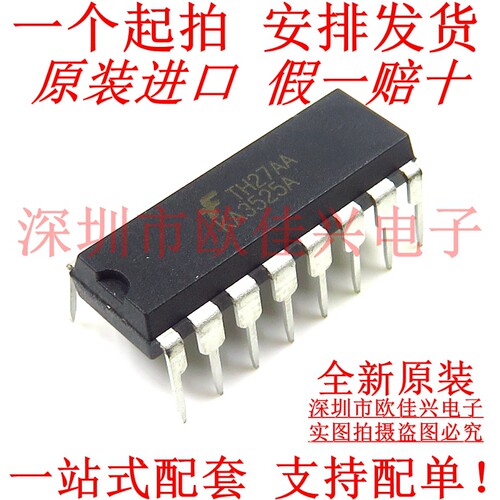 全新原装 KA3525A KA3525 DIP16 PWM控制器/开关电源芯片