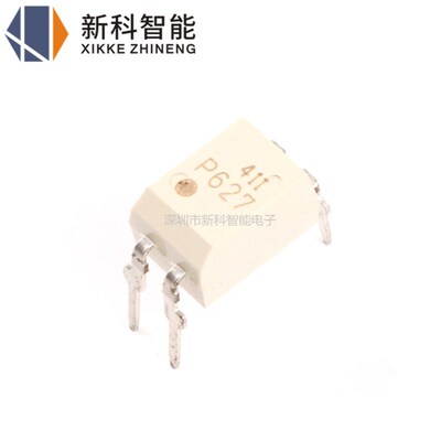全新进口原装 TLP627(F) TLP627-1 P627 直插 DIP-4 光电耦合器