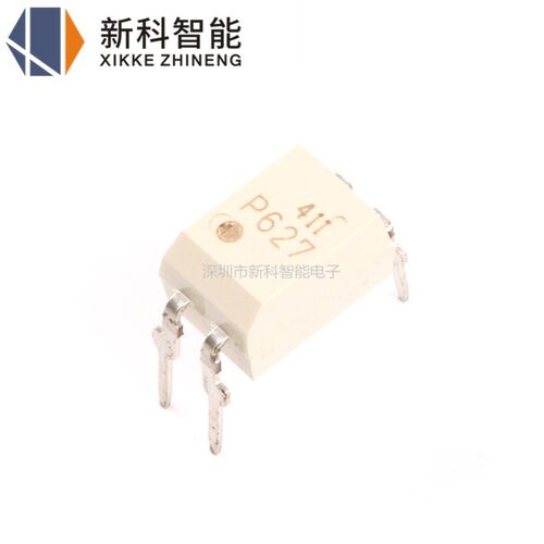 全新进口原装 TLP627(F) TLP627-1 P627 直插 DIP-4 光电耦合器