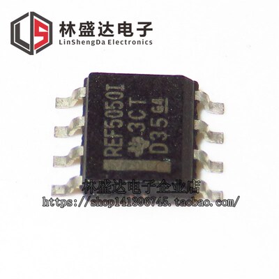 贴片 REF5050AIDR SOP-8 REF5050IDR 高精度电压基准芯片