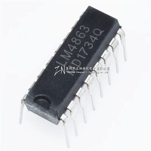 全新 LM4863D LM4863N LM4863P 直插 DIP16 双声道音频功率放大器