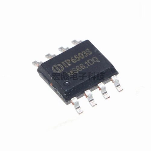 原装英集芯 IP6503S 贴片 SOP8 输出2.4A DCP输出协议车充芯片IC