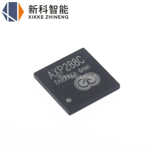 散新 贴片 AXP288C AXP288 QFN-76 电源管理芯片 可直拍